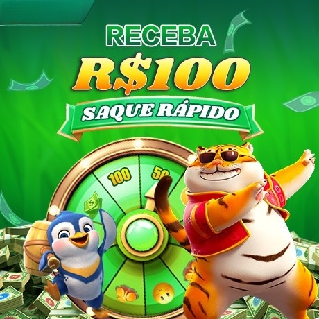79k Rebate